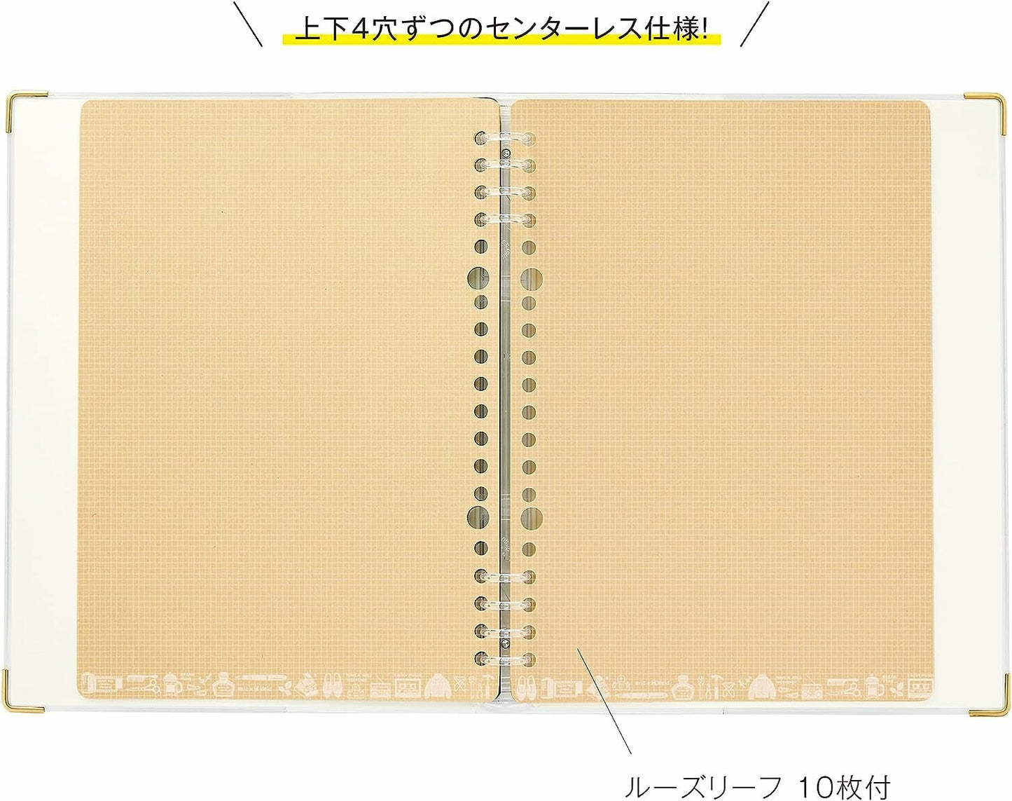 Eric small things Binder notebook