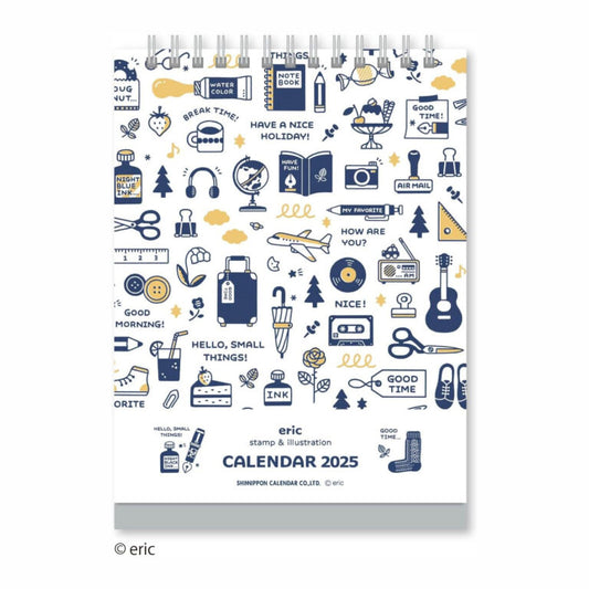 Eric small things 2025- Table top calendar