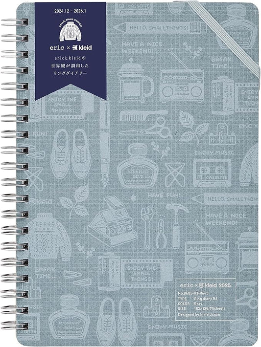 Eric small things 2025- Planner notebook