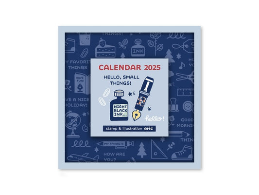 Eric small things 2025 calendar-Color block Edition